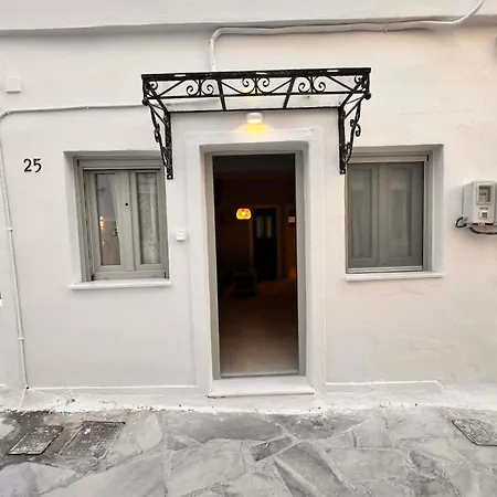 Tatil Evi Reveca S *